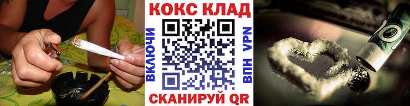 Cocaine Колумбийский  Заводоуковск 