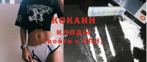 дурь Абдулино