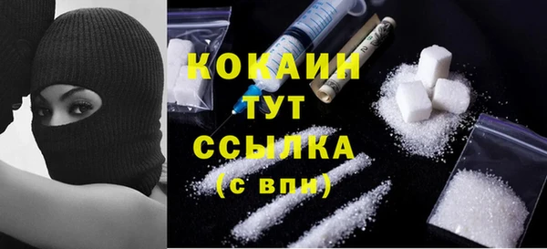 дурь Абдулино