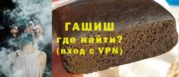 кокаин перу Алексин