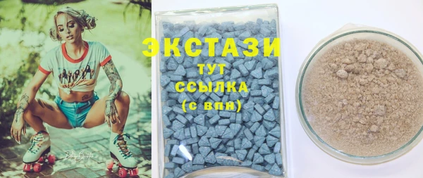 герыч Сосновка