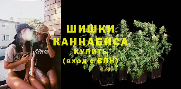 марки lsd Абаза