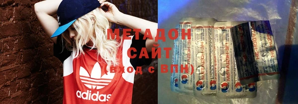 экстази Сосновый Бор