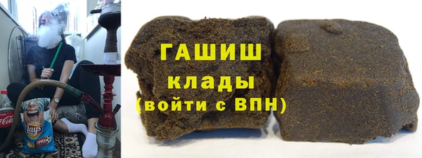 герыч Сосновка