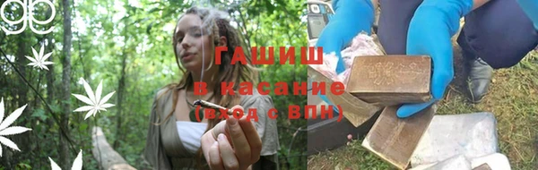дурь Абдулино