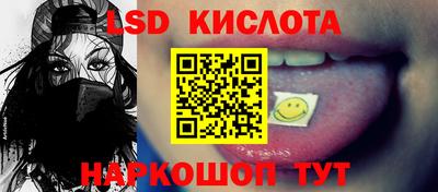 apvp Конаково