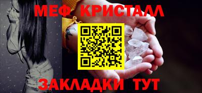 apvp Конаково