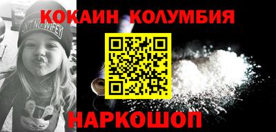 apvp Конаково