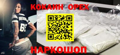 apvp Конаково