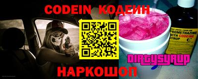 apvp Конаково