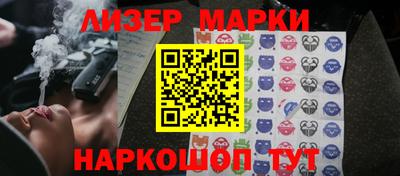 apvp Конаково