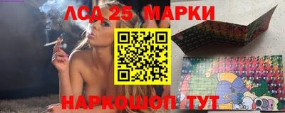 apvp Конаково