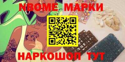apvp Конаково