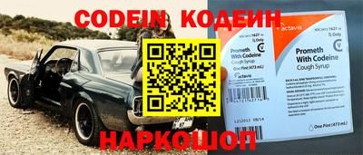 apvp Конаково