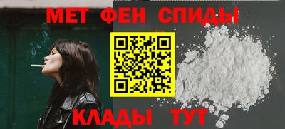 apvp Конаково