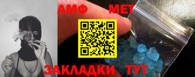 apvp Конаково