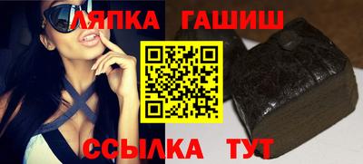 apvp Конаково
