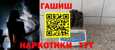 apvp Конаково