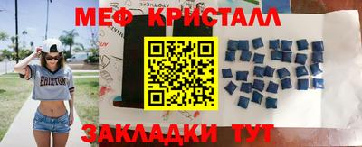apvp Конаково