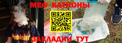 гидра Коммунар