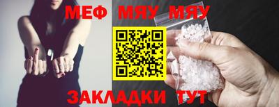 apvp Конаково