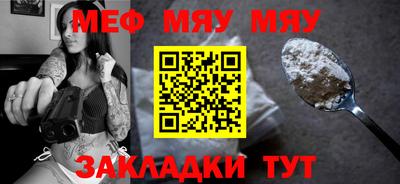 гидра Коммунар